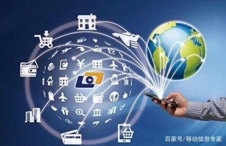 電信市場競爭激烈,中國移動已做好未來的戰略部署